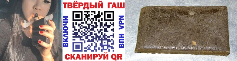 Гашиш индика сатива Кириши