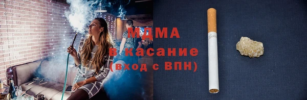 метадон Алзамай
