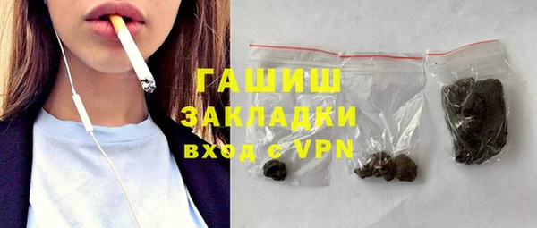 дживик Алексеевка
