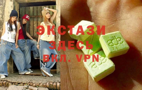 дживик Алексеевка
