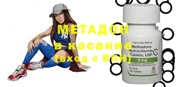 метадон Алзамай