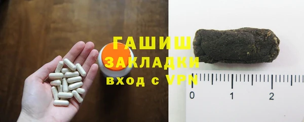 метадон Алзамай