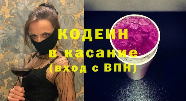 метадон Алзамай