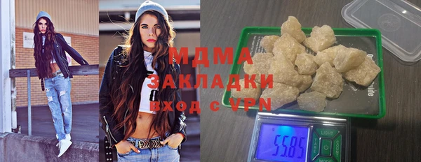 дживик Алексеевка