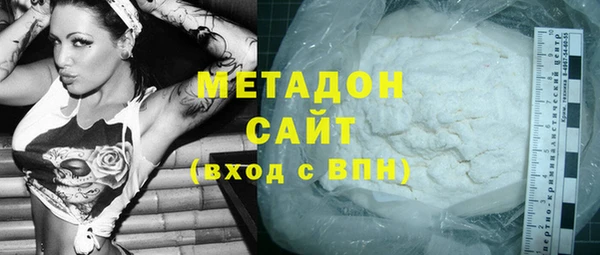 амфетамин Алексин