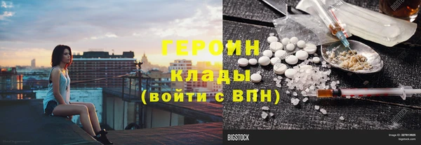 дживик Алексеевка