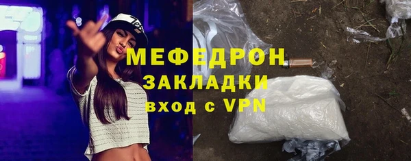 дживик Алексеевка