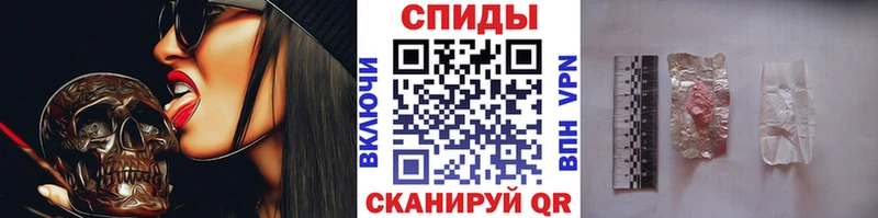 наркотики  мориарти телеграм  Первитин Methamphetamine  Кириши 