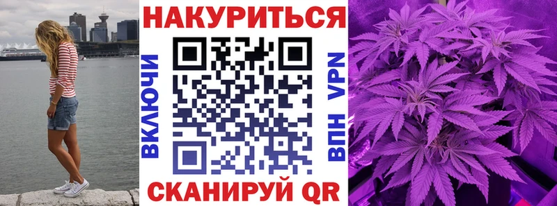 Канабис MAZAR  Кириши 